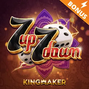 Trusted Game Provider Logo